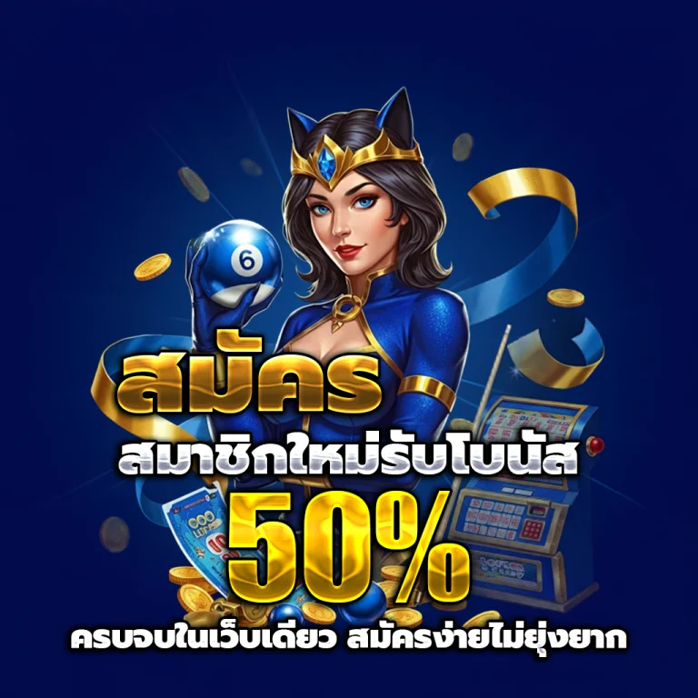ทางเข้า สล็อตpgเว็บตรง